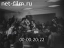 Кадр видео