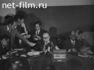 Новости Зарубежные киносюжеты №3384 (1973)