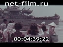 Footage frame