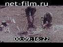 Footage frame