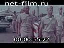 Footage frame