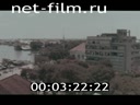 Footage frame