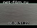 Footage frame