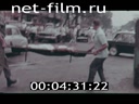 Footage frame