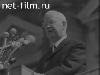 News Foreign newsreels №1230 (1966)