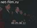 Кадр видео