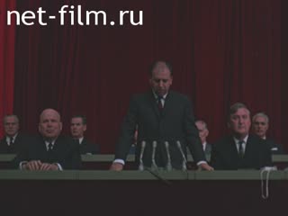 Новости Зарубежные киносюжеты №1565 (1967)