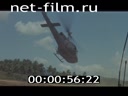 Footage frame