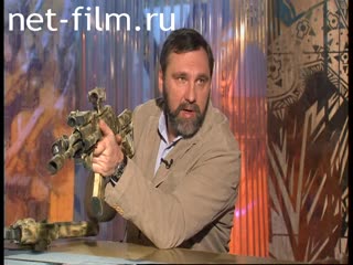 Telecast Serve my Homeland (2014 №5937) 02/02/2014.