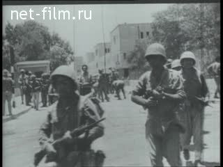 Footage Israeli aggression in Egypt. (1956)
