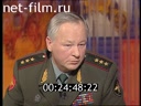 Служу Отчизне №1 18.11.2007