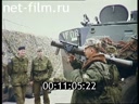 Footage frame