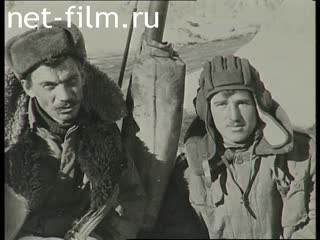 Telecast Serve my Homeland (2009 №1) 15.02.2009.