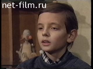 Footage Creativity of people born with disabilities. (2005)