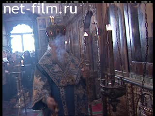 Footage Feast of the Annunciation in the Temple of the Kremlin.Memorial Day for Patriarch Tikhon. (2005)