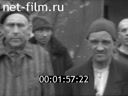 Footage frame