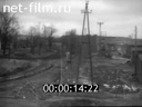 Footage frame
