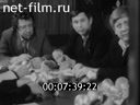 Кадр видео