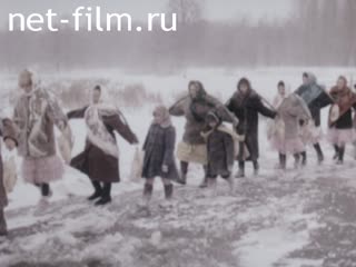 Movie Goose feather. (1992)