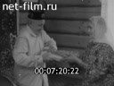 Кадр видео