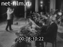 Кадр видео