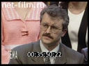 Кадр видео