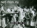 Кадр видео