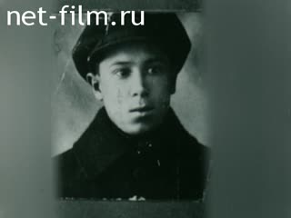 Movie Courage will remain for centuries. (2005)