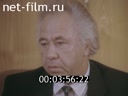 Кадр видео