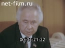 Кадр видео