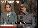 Тема №372 28.09.1999