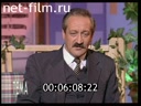 Тема №372 28.09.1999