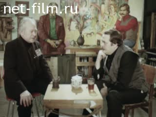 Movie Yakupovs. (2002)