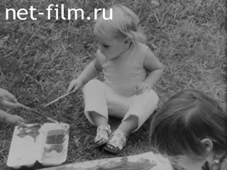 Новости Зарубежные киносюжеты №3010 (1972)