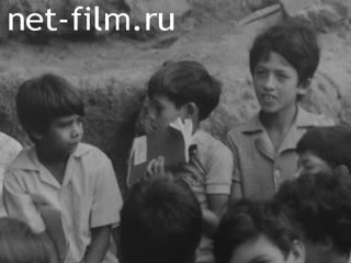 News Foreign newsreels №6503 (1980)