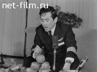 Новости Зарубежные киносюжеты №2159 (1969)