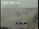 Кадр видео