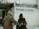 Кадр видео