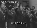 Кадр видео