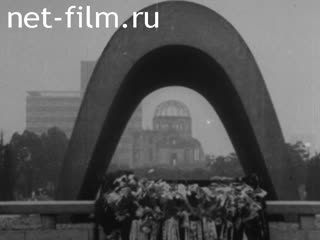 Новости Зарубежные киносюжеты №1306 (1966)