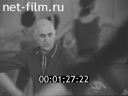 Кадр видео