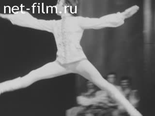 Новости Зарубежные киносюжеты №3874 (1974)