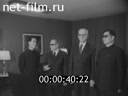 Кадр видео