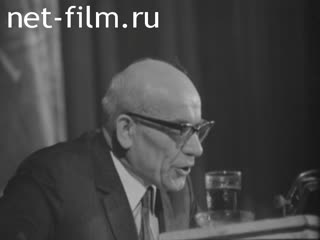 Новости Зарубежные киносюжеты №1660 (1968)