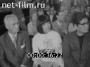 Кадр видео