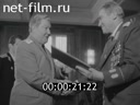 Кадр видео