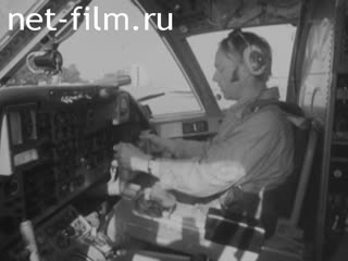 Новости Зарубежные киносюжеты №3922 (1974)