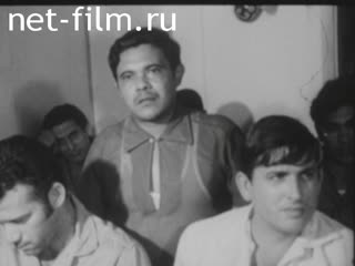 Новости Зарубежные киносюжеты №3707 (1973)