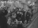 Кадр видео