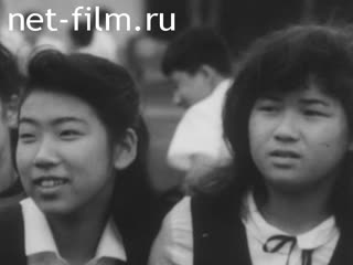 Новости Зарубежные киносюжеты №1451 (1967)